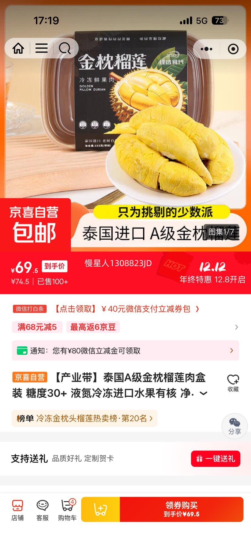 ̩Aװ к 335/*3 1000ʵװŻ֤