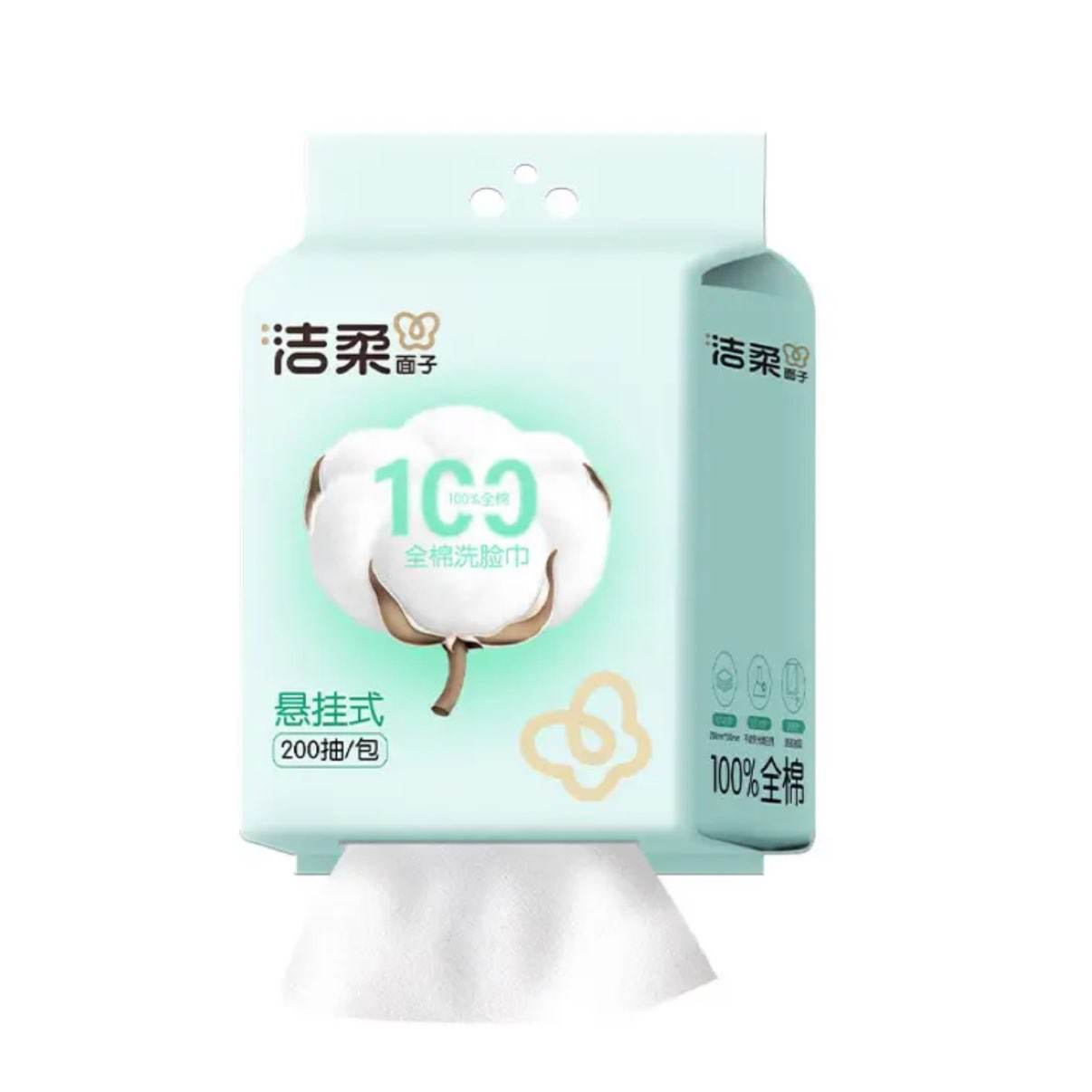 ᣨC&Sȫϴ200һ100%ë18*20CM 4.5Ԫ軻