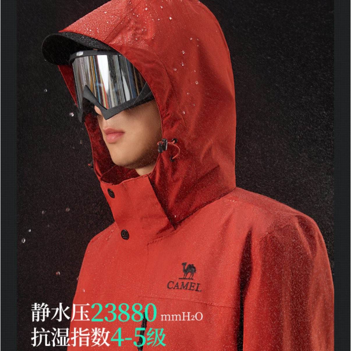 80㣺  ɽϵ3.0 һ Ůͬ ɫѡ 339Ԫ