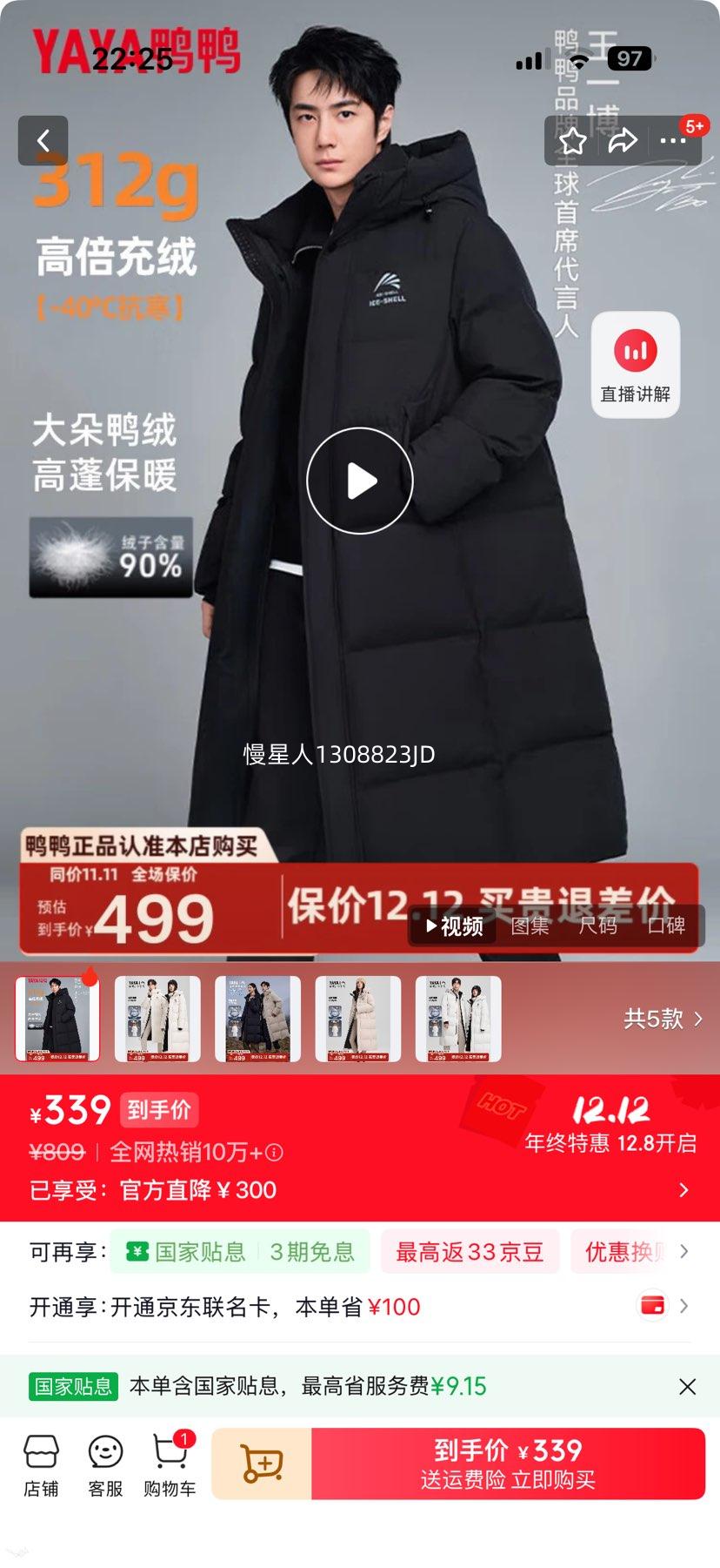 ѼѼ  һͬ ߳ޱϵл⼫޷ ¼Ӻ  ɫѡŻ֤