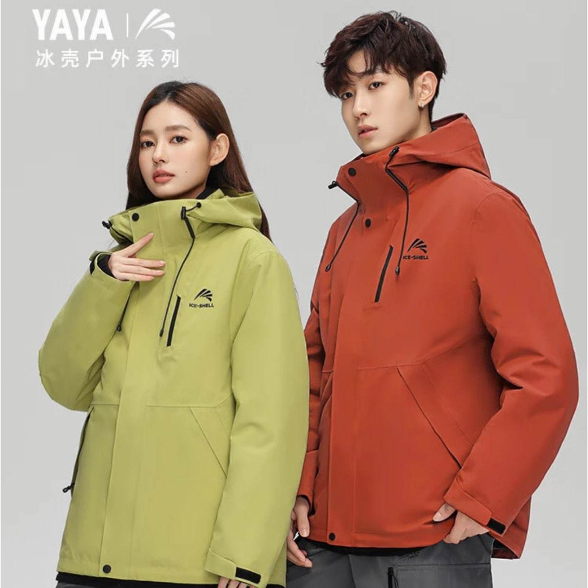 ѼѼ  һͬǰһ޷ ¿  ɫѡ 339Ԫ(ȯ)