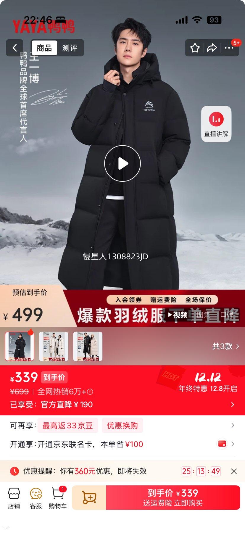 ѼѼ һͬ ϵ20ȿ޷ ŮͬɫѡŻ֤