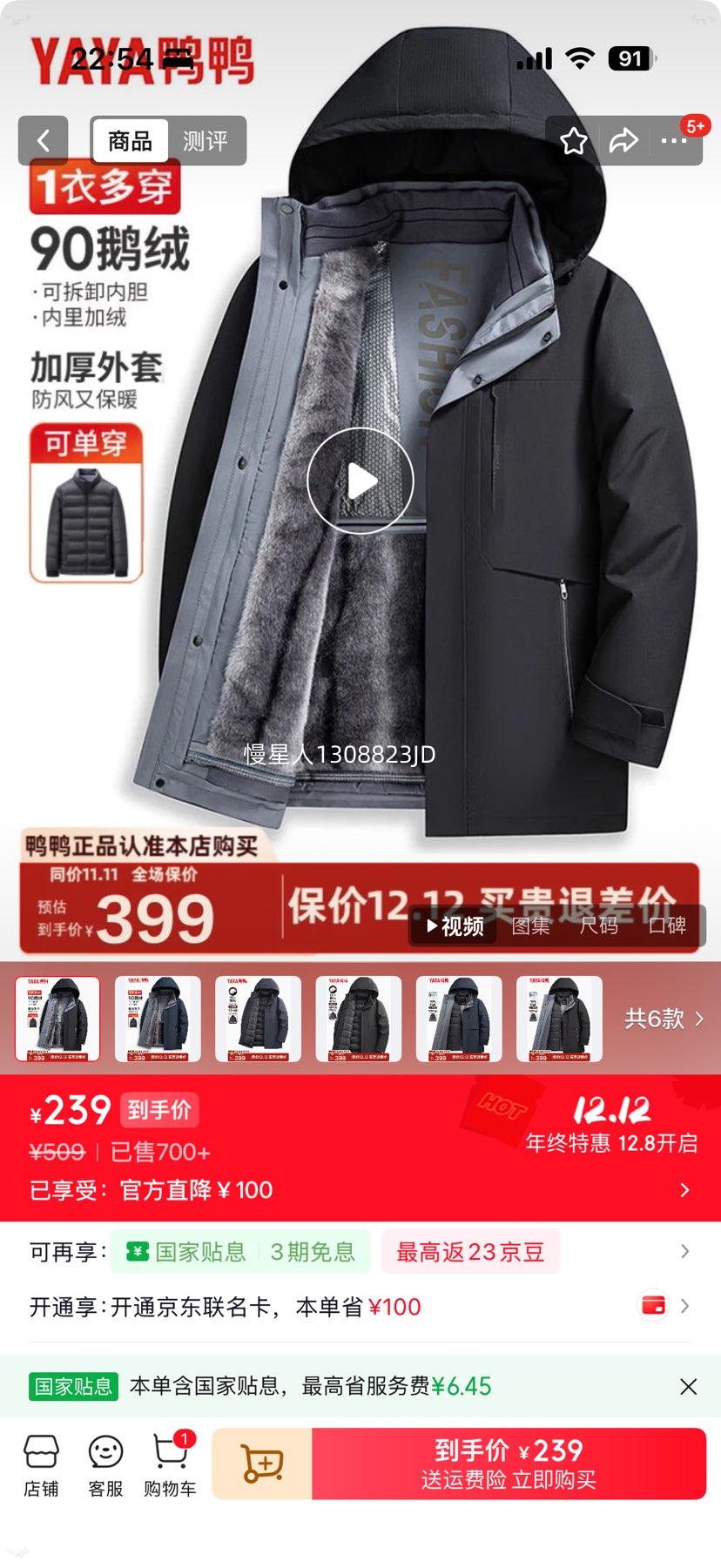 ٽۣѼѼ һ崩޷г һ ɫѡŻ֤