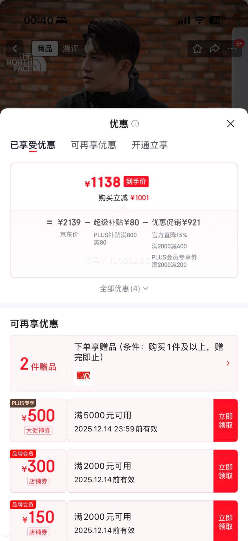  һ Elements ץڵ Ż֤