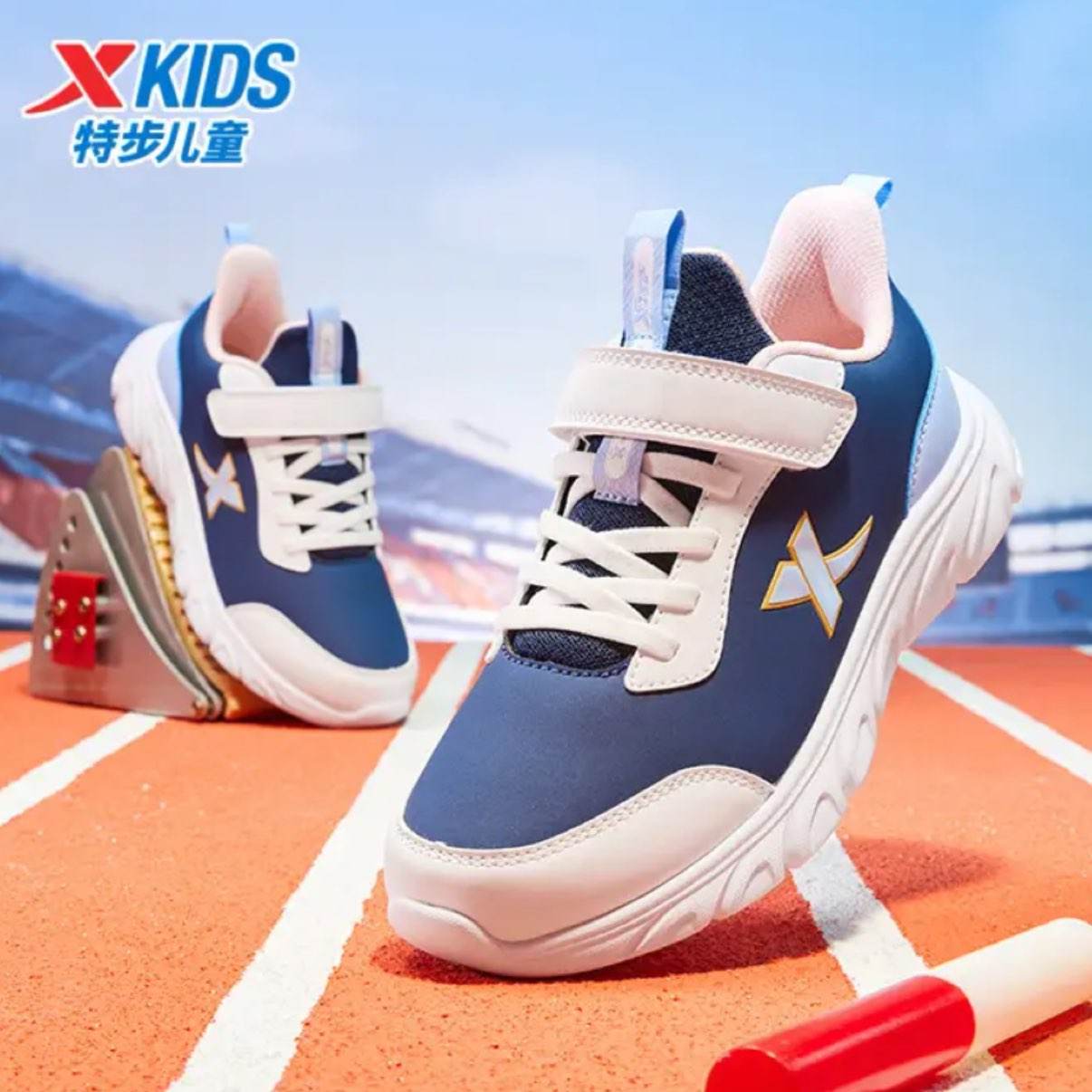 ز ͯЬͯЬ  /ѡ   59.9Ԫ