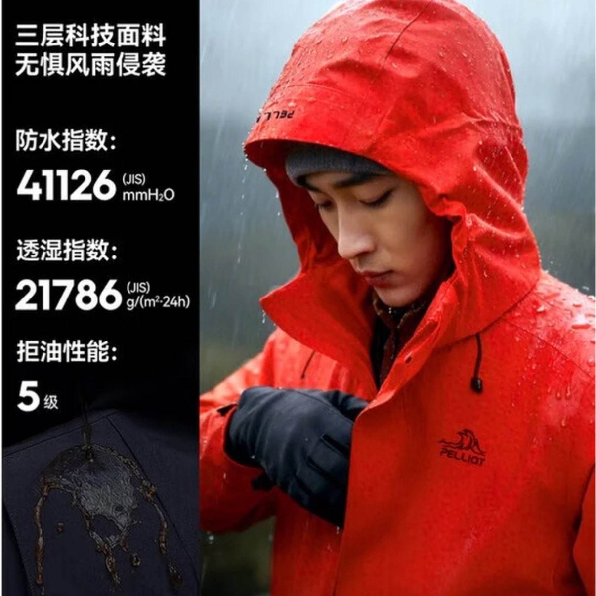 ϣ  һ ץڵ   Ůɫѡ 499Ԫ(ȯ)