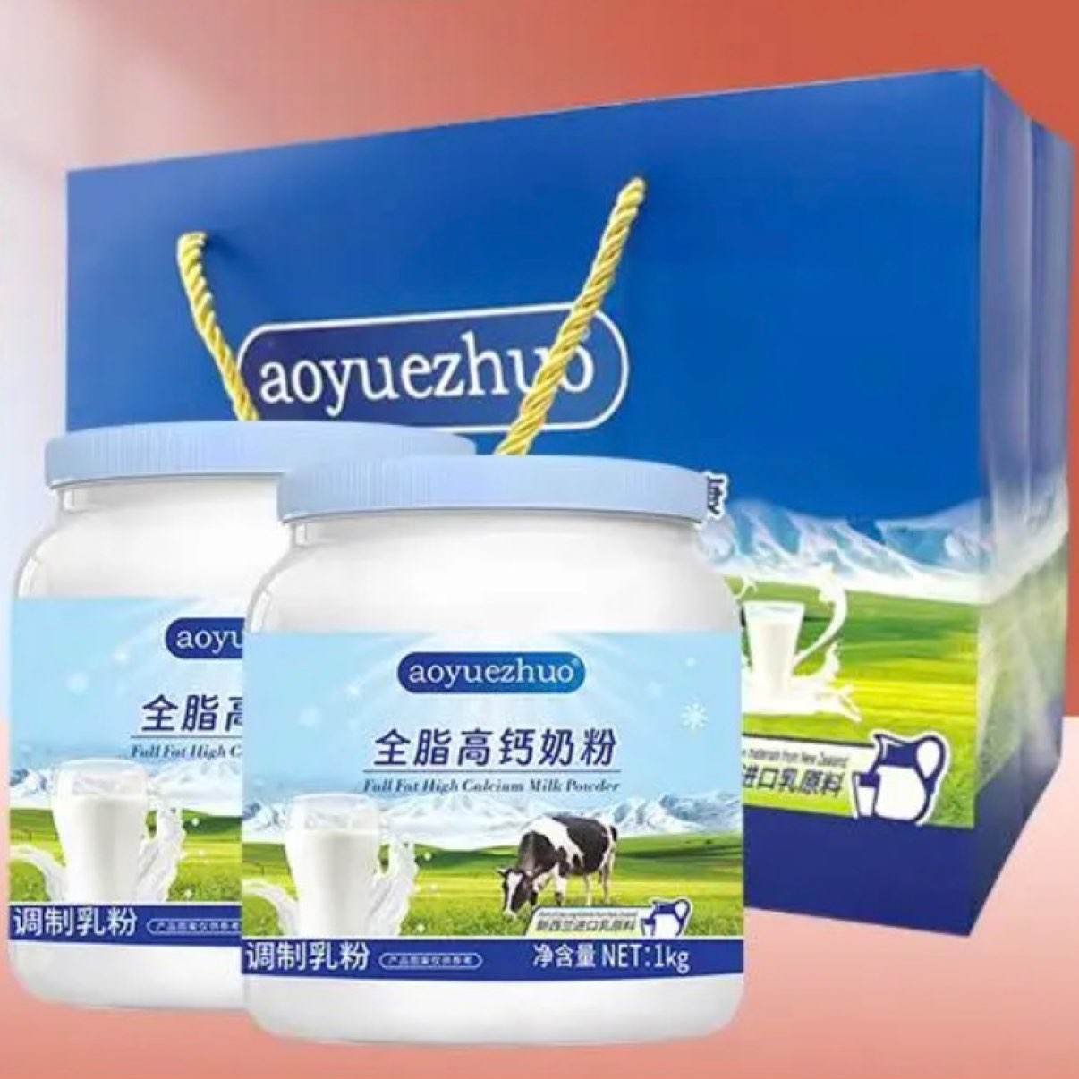 AOYUEZHUO ȫ֬߸̷1kg*2 89.8Ԫ(ȯ)