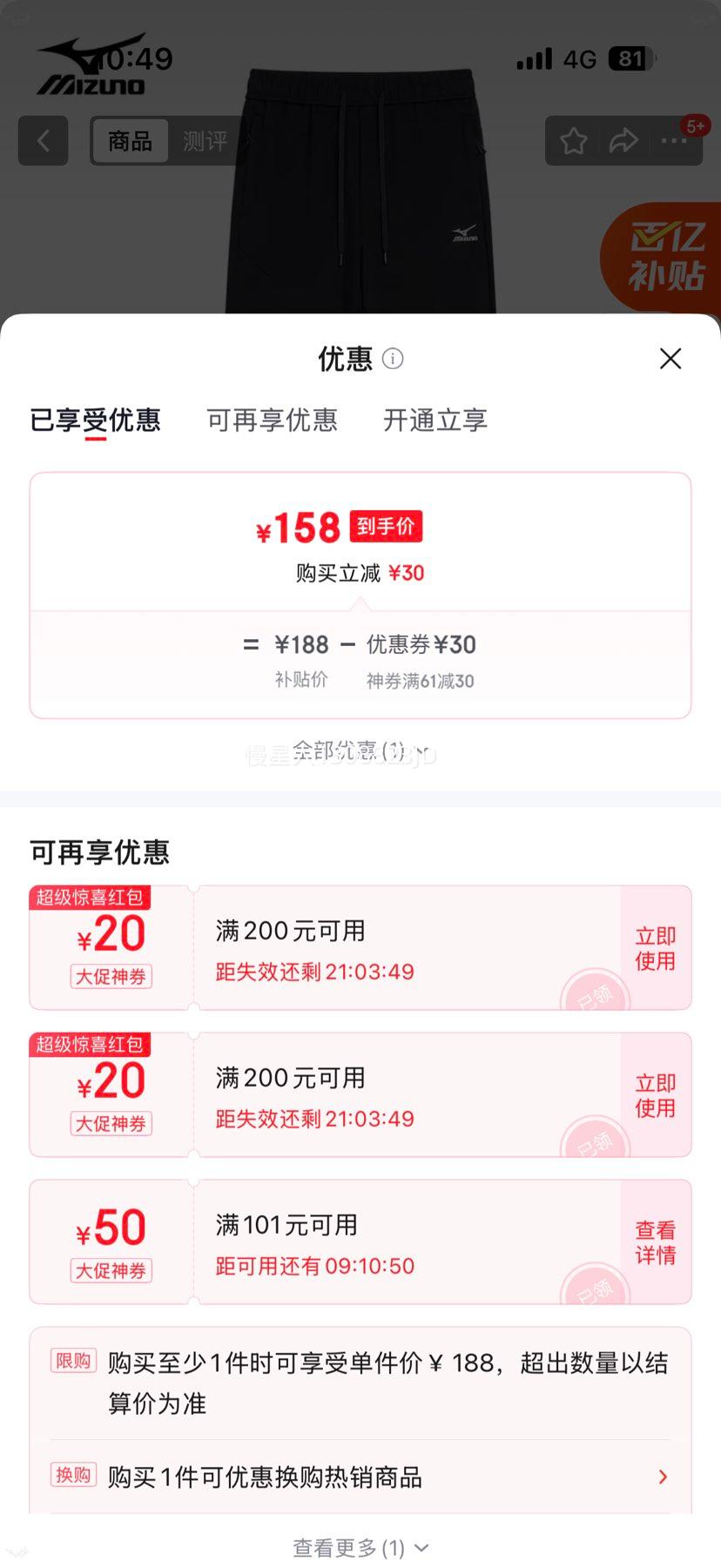 920㣺Ũ ʿֱͲ֯ ޿ѡ  пŻ֤