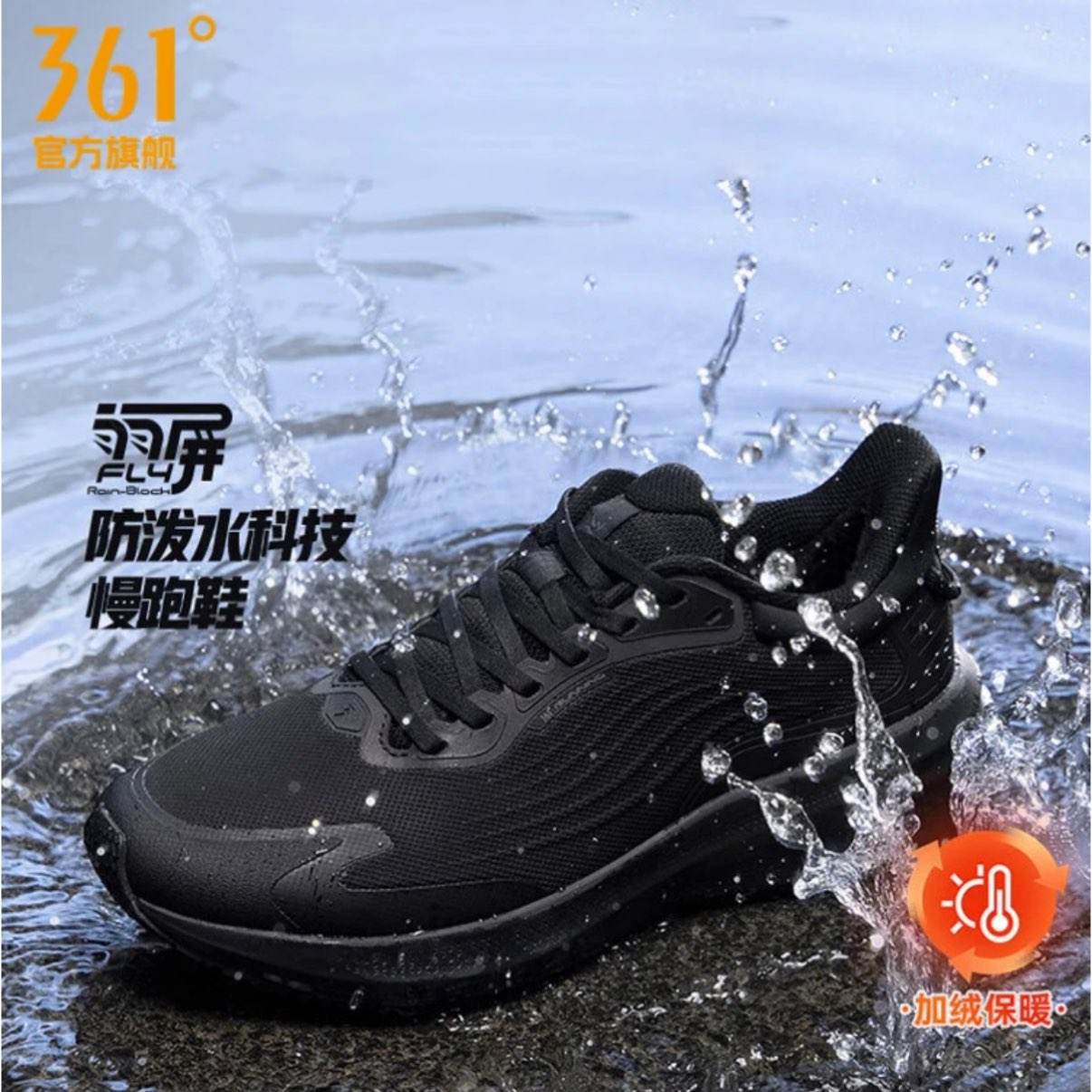 ٽۣ361 7 Ь   99Ԫ(ȯ)