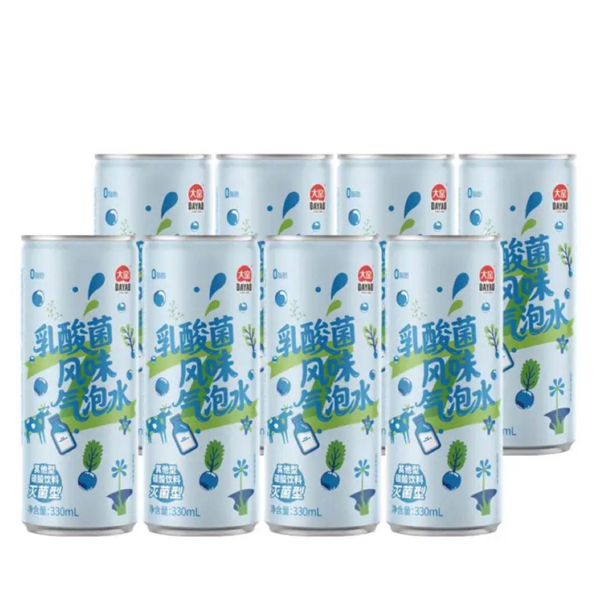 ٽۣҤ ζˮ 330mL*8 9.9Ԫ(ȯ)