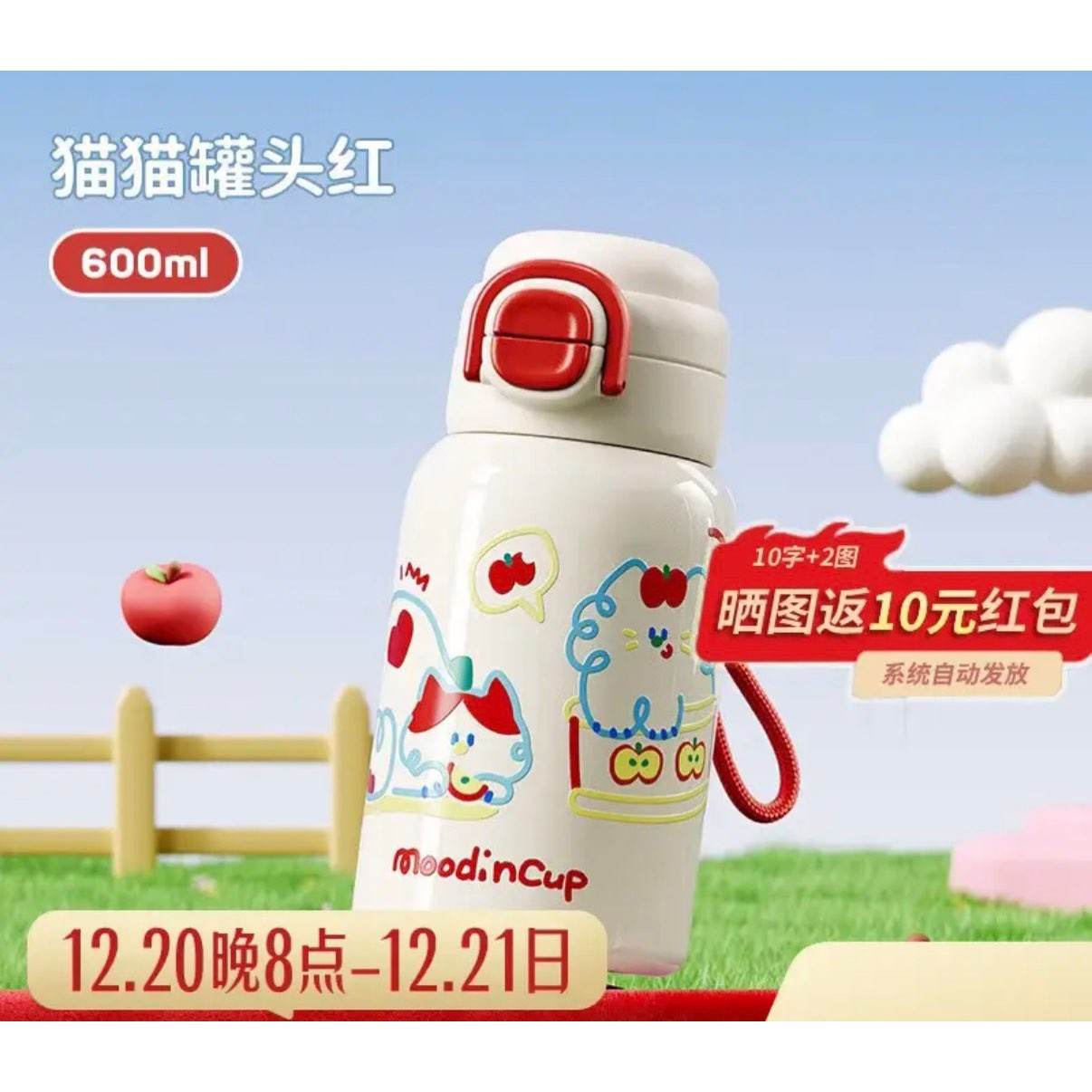 ������ 316L 600mL˫��ˮ�� ��Я���ܱ� 13.26Ԫ(�践�����)