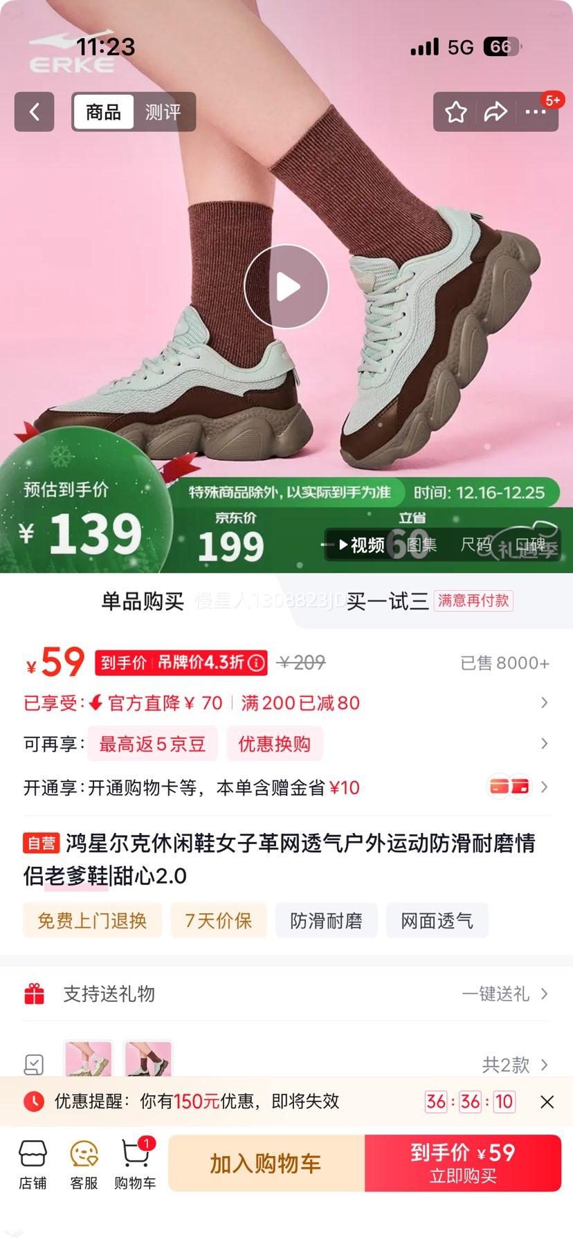 ���Ƕ��� ����2.0 �����ϵ�Ь�Ż�֤��