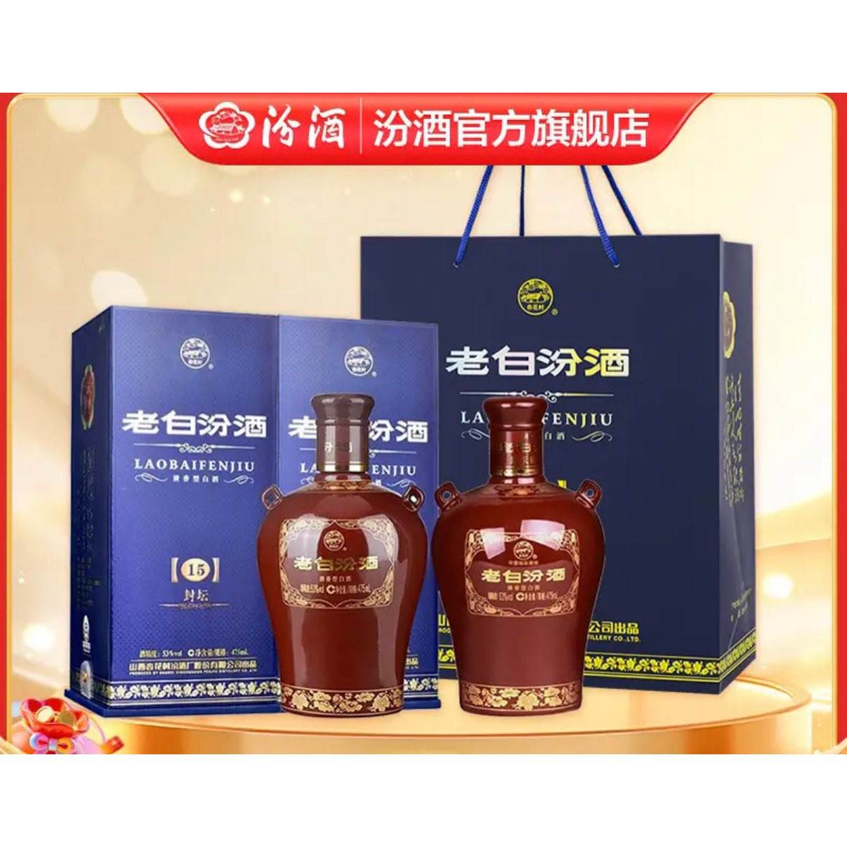 �ھ� �ϰ׷ڷ�̳15 53�� ������ 475ml 2ƿ 304.51Ԫ(����ȯ)