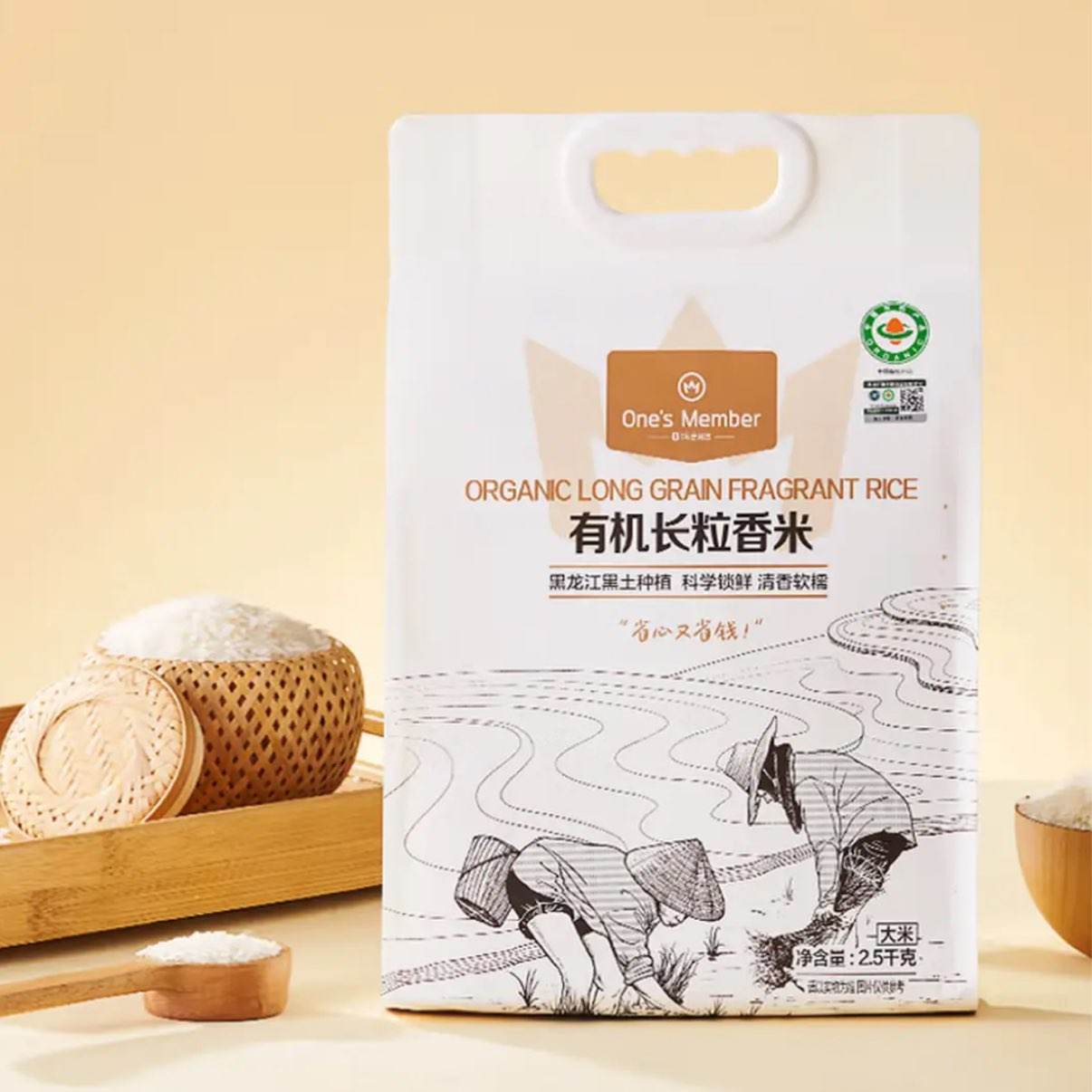 1�Ż�Ա�� ������������� 5�� 19.9Ԫ����ȯ9.9Ԫ��