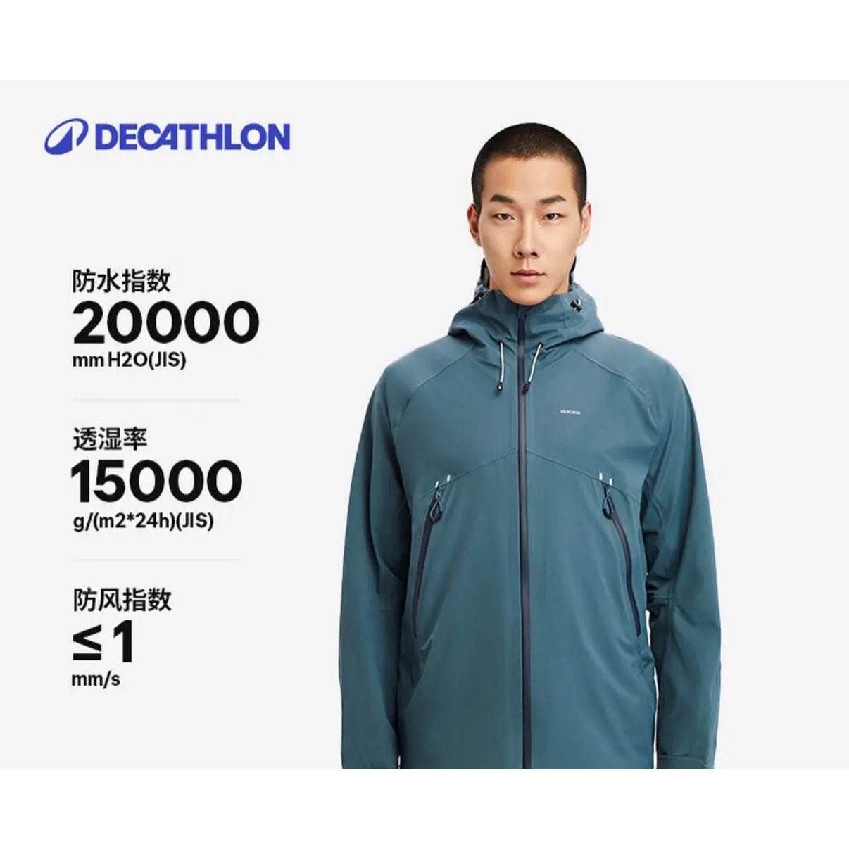 �Ͽ�ٯ MH500 Ӳ�ǳ���� �п� 426.12Ԫ