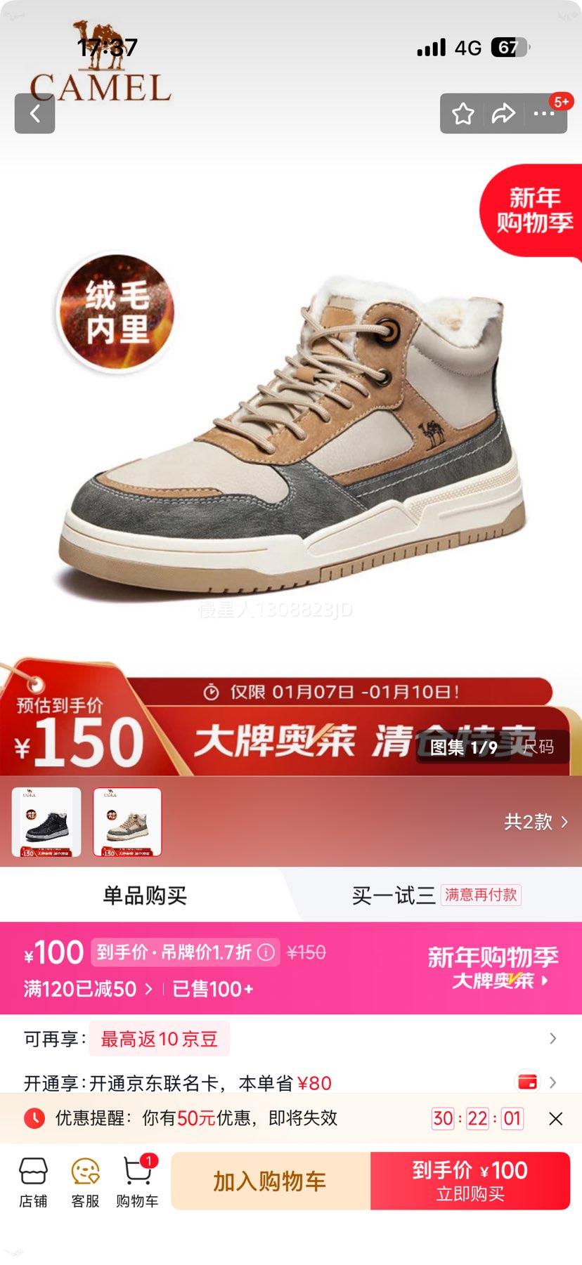 ���� �߰��Ь �������ޱ�ů��Ь �п� �Ż�֤��