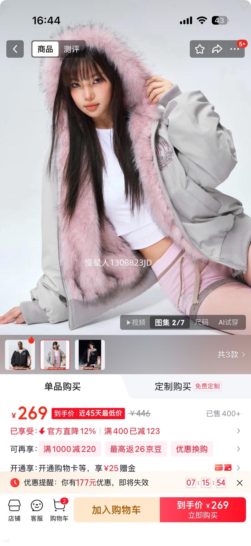 MEDM �Խͬ�� ��ɽ���޷� ��Ůcleanfit���¼п� �Ż�֤��