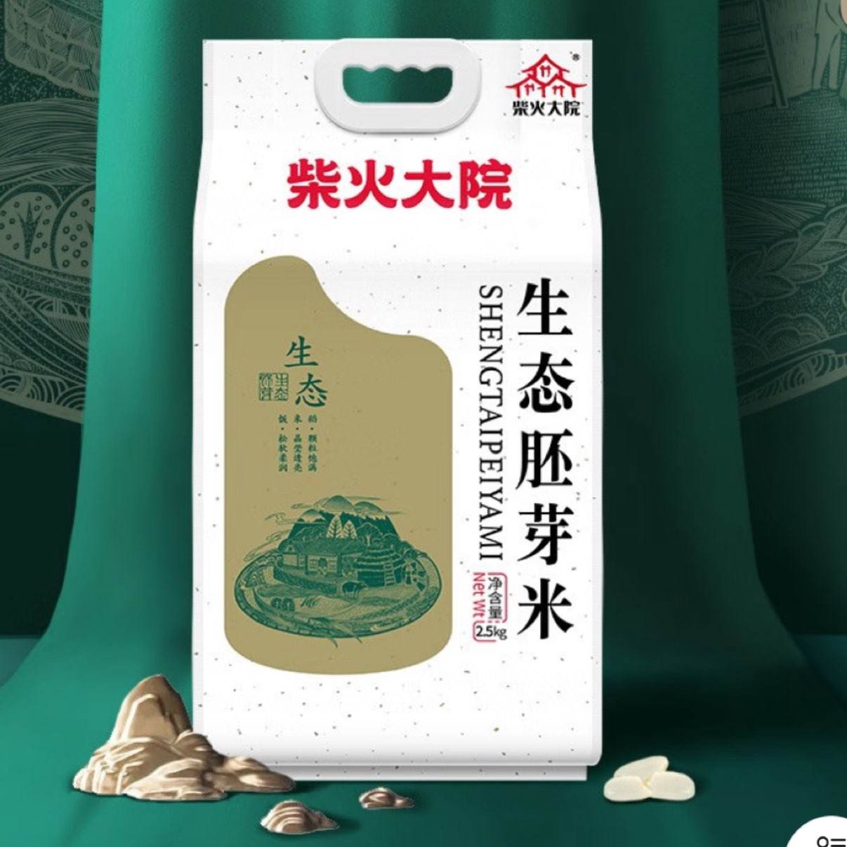 �ٽ��ۣ�����Ժ ��̬��ѿ�� 2.5kg