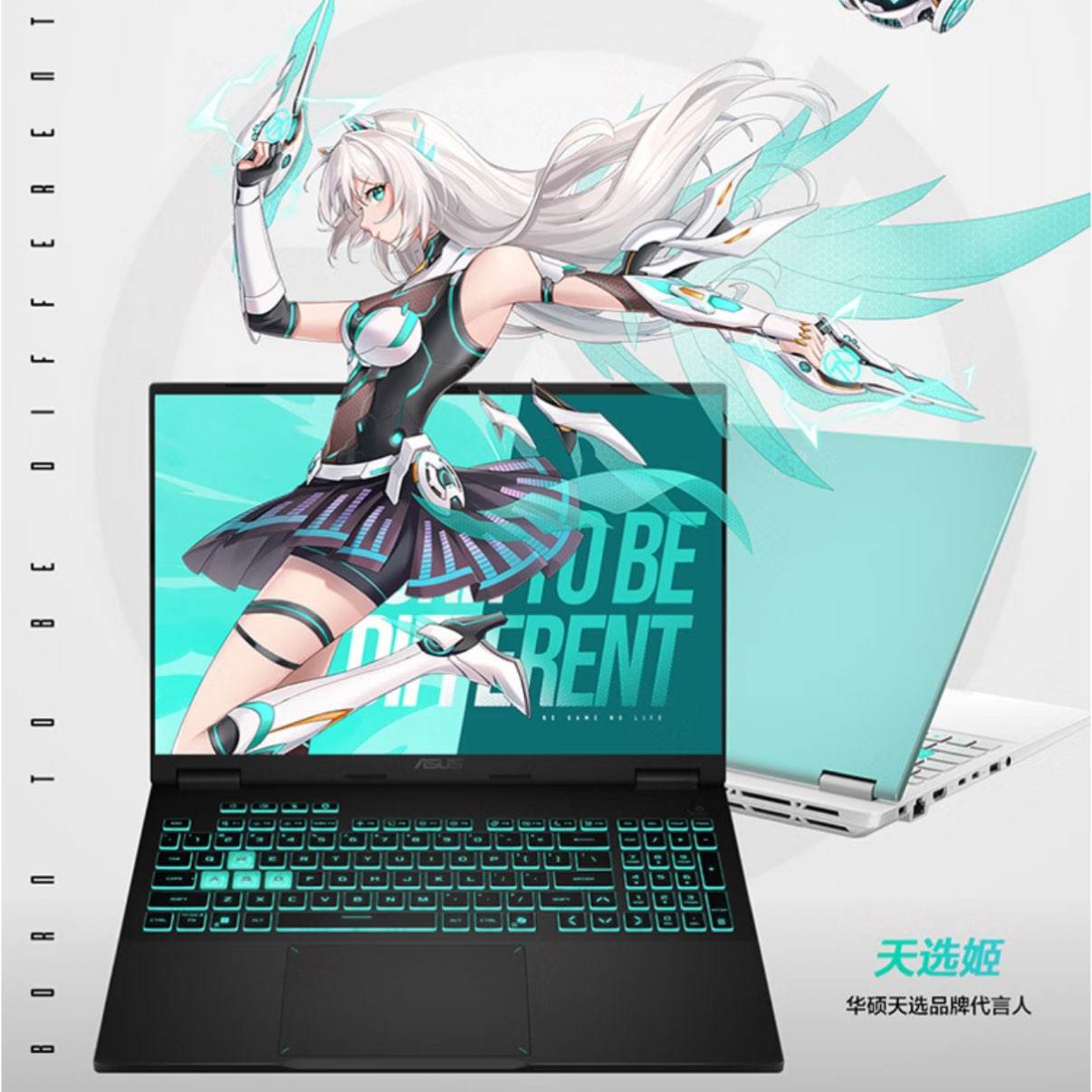 ��˶ ��ѡ6 �羺��Ϸ�� ����7 H260 RTX5060 16G�ڴ� 512G��̬ ��ʴ�� 6204.15Ԫ