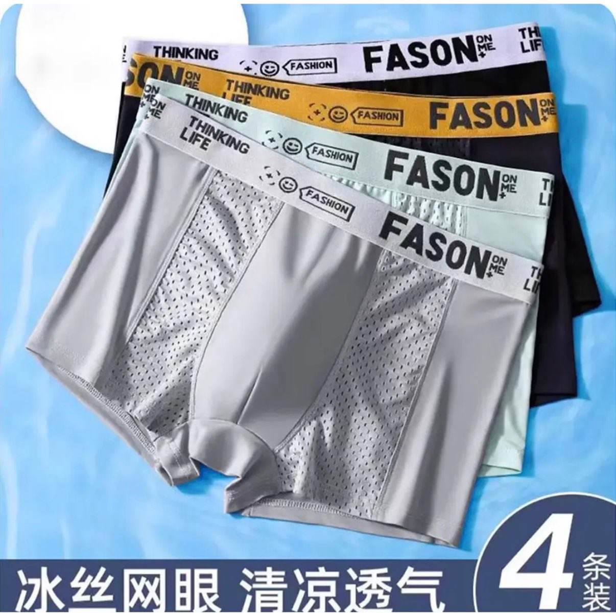 ��¹ �Ӵ����˿��ʿƽ���ڿ� 4��װ 29.9Ԫ