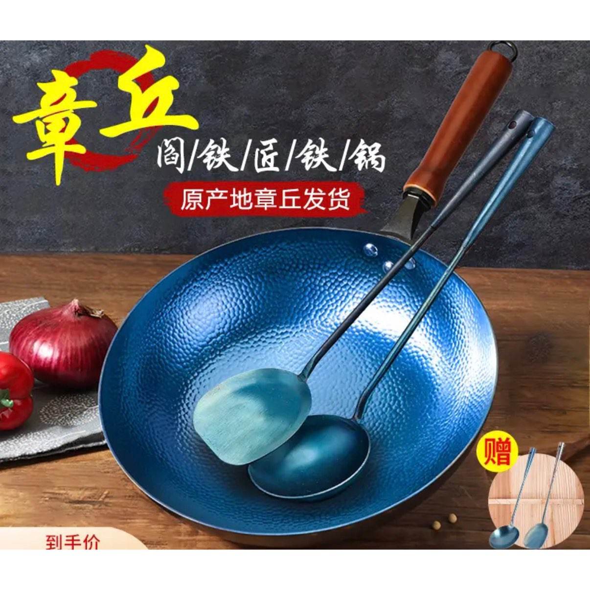 ������ �ʹ���ʽ������ճ�� ľ�Ѵ�ӡ�� 30CM+������+����
 56.05Ԫ