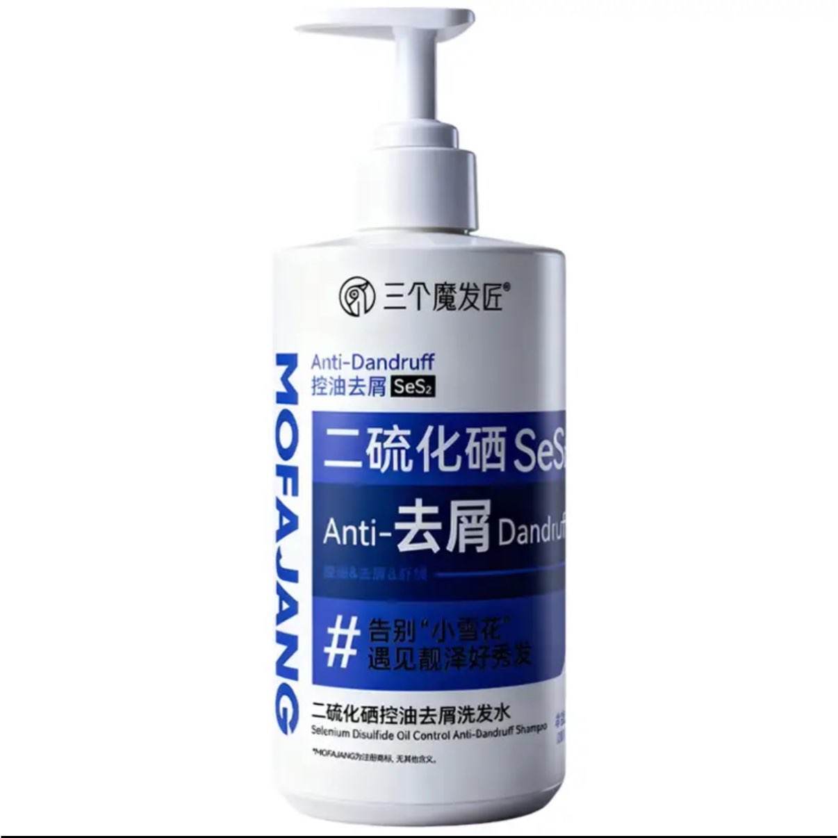 ����ħ���� ������ϴ��ˮ 480ml  26.05Ԫ