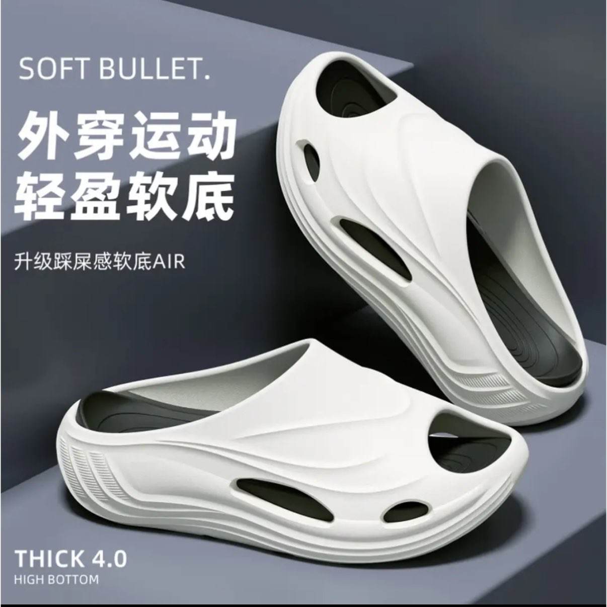 15��20�㣺�����ţ�Grace���˶���Ь��ʿ �����е�ɲ�ж 14.95Ԫ