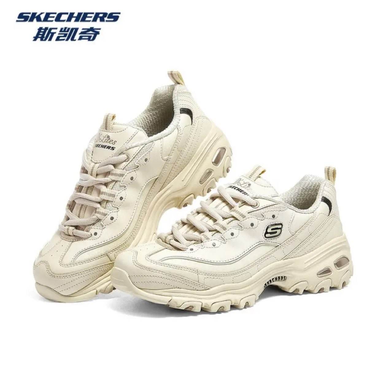 16��0�㣺˹���� С�������� �˶�Ь  179Ԫ