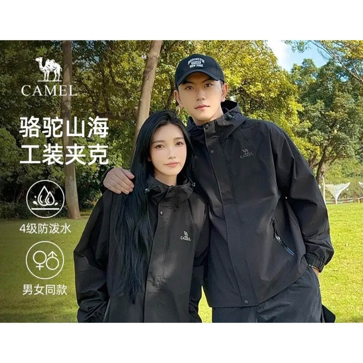 16��0���ٽ���:���� ɽ���п����� ��Ůʿ�������������˶������ɽ��  179Ԫ