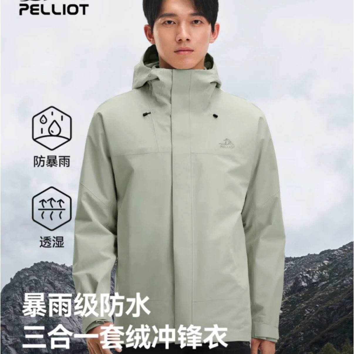 16��0�㣺��ϣ�� ����һ�������� ��Ůͬ�� 543Ԫ