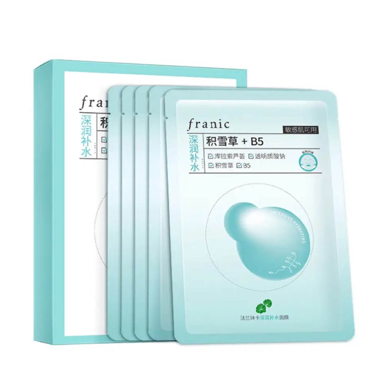 �����տ� ����ˮ��Ĥ 50Ƭ �������� ��ˮ���ͱ�ʪ�滺 59Ԫ