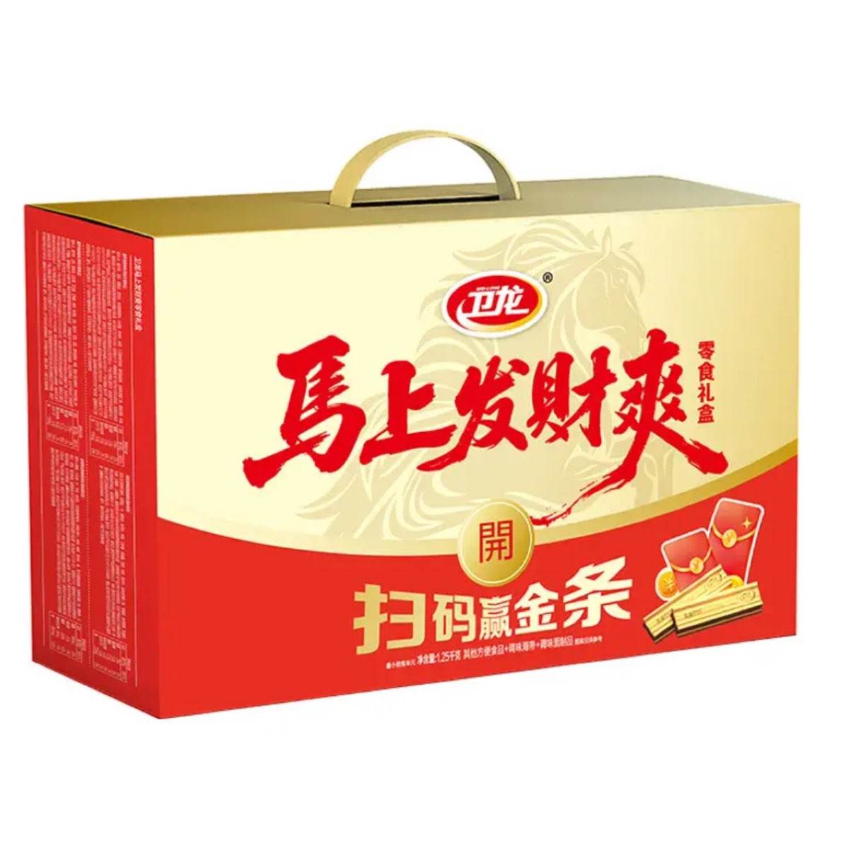 ���� ���Ϸ���ˬ ����ħ��ˬ ��� 1.25kg+�������50g 19.9Ԫ