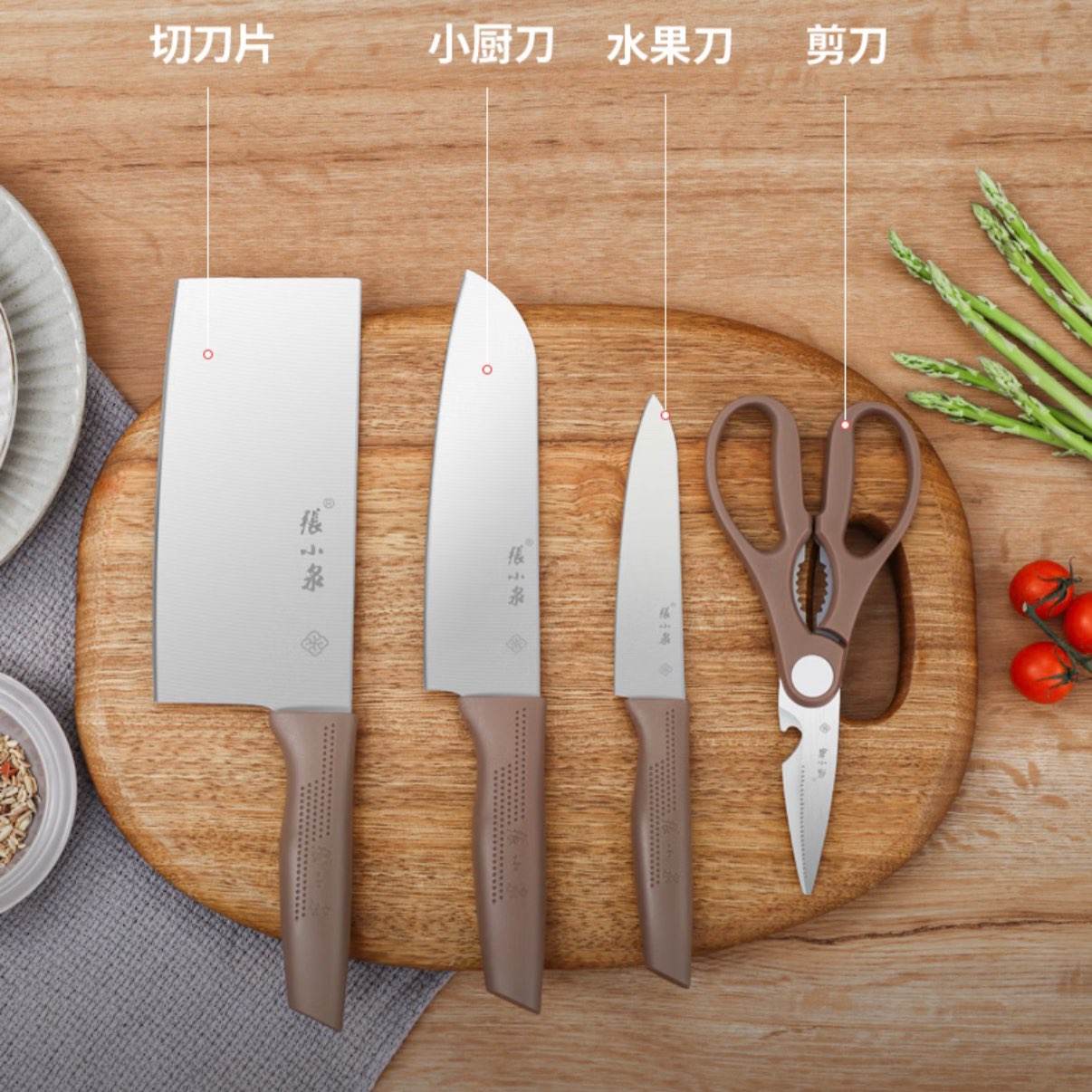 ��СȪ ���� 4���� ����������װ ����ֵ������� 29.55Ԫ