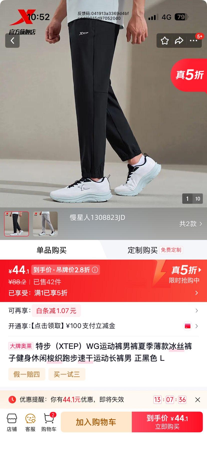 �ز� WG�˶��� �п� �ļ���˿�ٸɳ��� �Ż�֤��