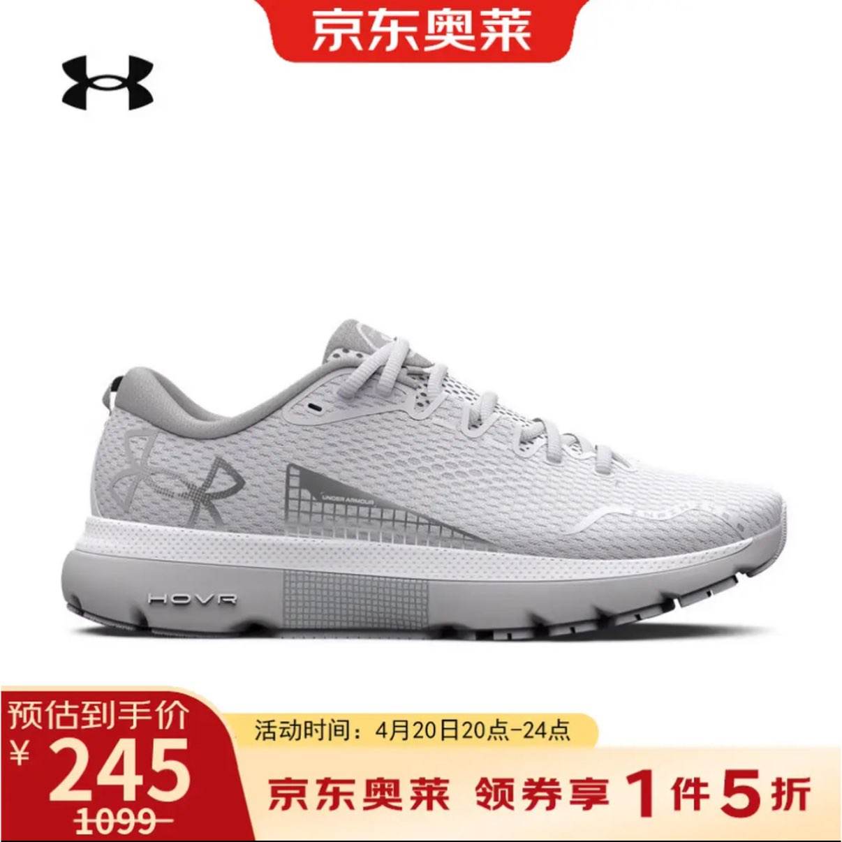 20��20��:������ ���ӽ���ѵ���ܲ�Ь  245Ԫ