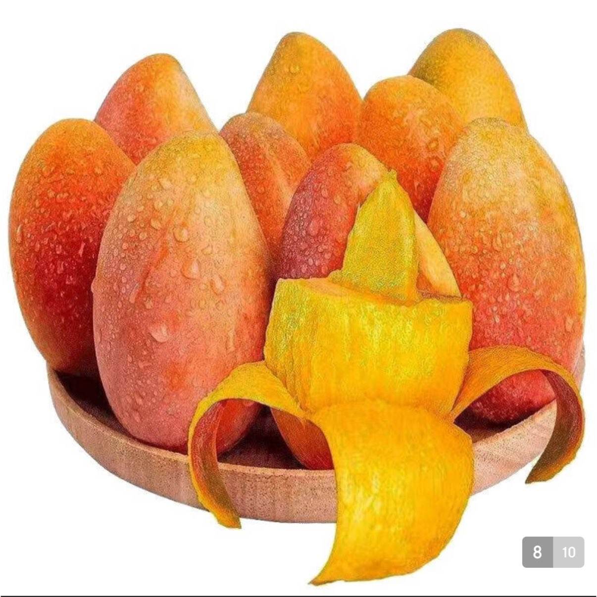 ΢��С���򣺺��Ϲ���â �����߲�â ����4.5��װ����100g�� 10.79Ԫ