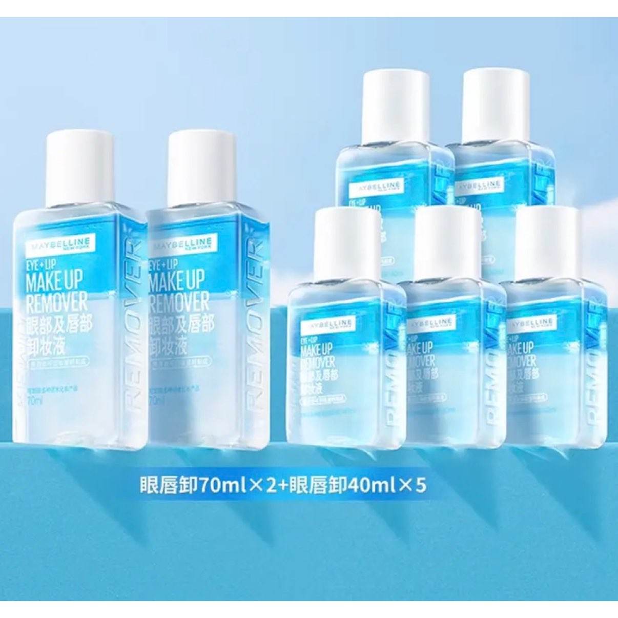 ������ �۲�������жױҺ 340ml ��70ml*2+40ml*5�� 40Ԫ