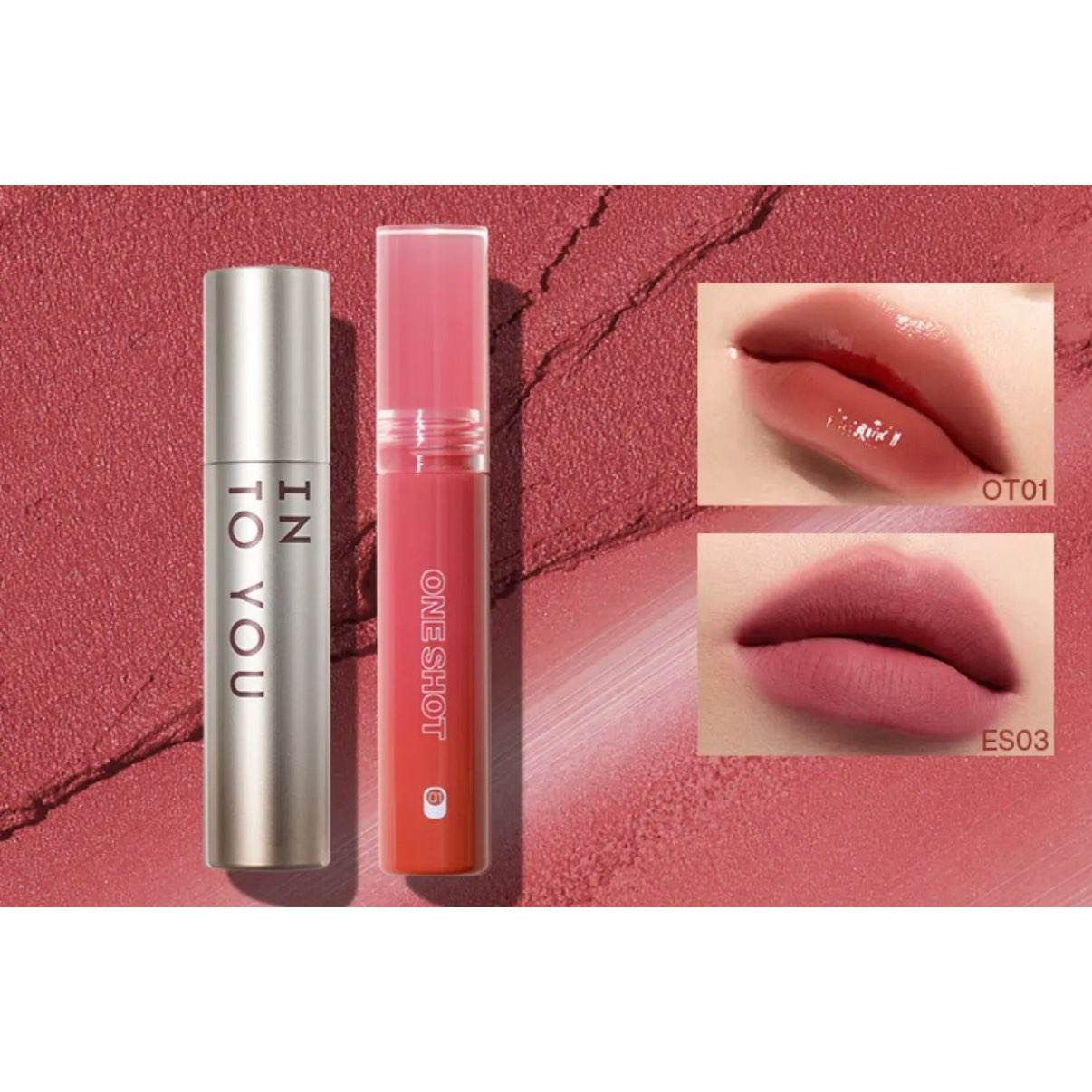 INTO YOU ���Ǵ�Ů��Ũ������2֧��� OT01+ES03 ����ˮ�ⴽ�� ��13.9Ԫ/֧  27.8Ԫ