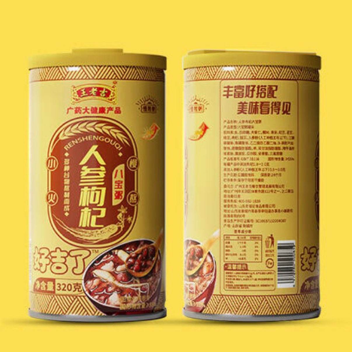 ���ϼ� �˱��� 320g*6��   ���ζ��ѡ 9.9Ԫ