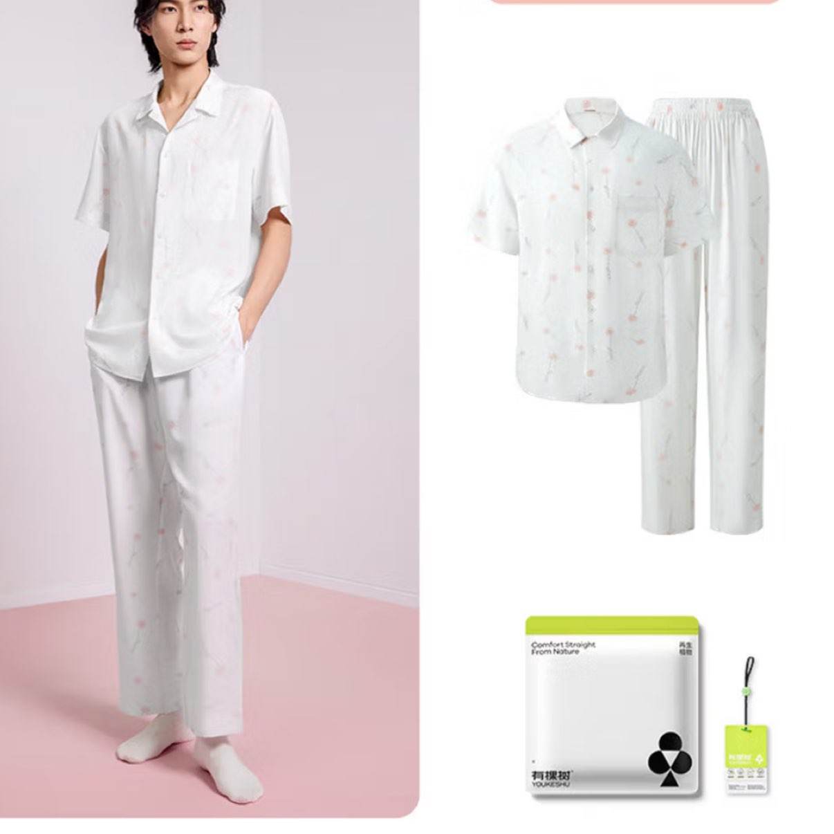 �п��� ����˯����Ů�� ���䳤����װ  ��ɫ��ѡ 59.95Ԫ