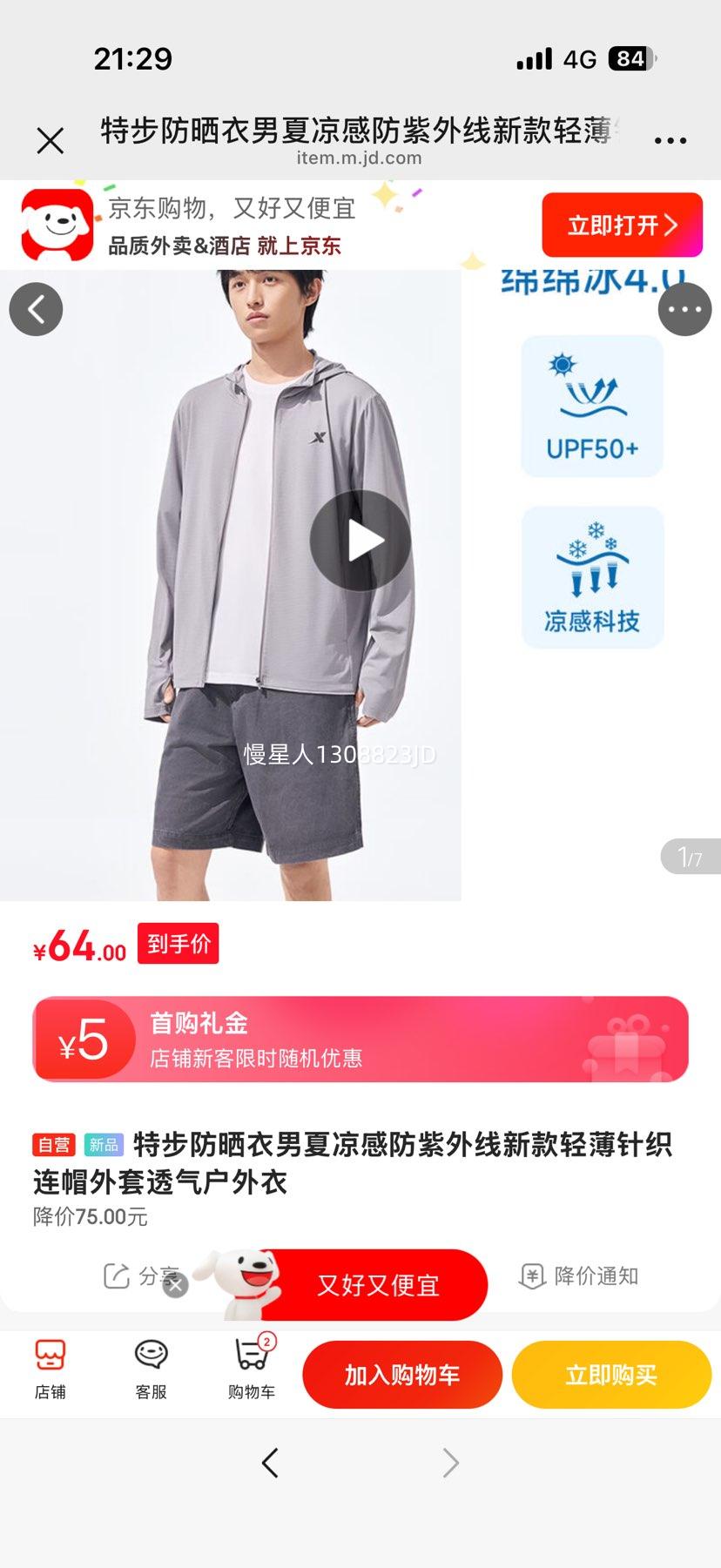 �ز���ɹ���������з��������ᱡ��֯��ñ����͸���������Ż�֤��