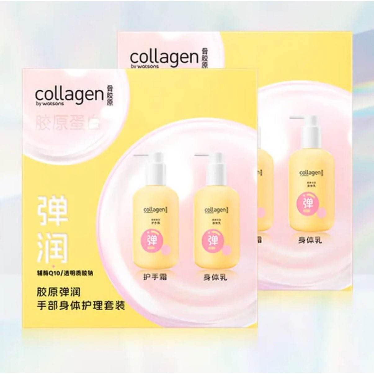�����ϣ�Watsons���ǽ�ԭ����˪��������װ600g �� *3�� 29.27Ԫ/������87.8Ԫ��