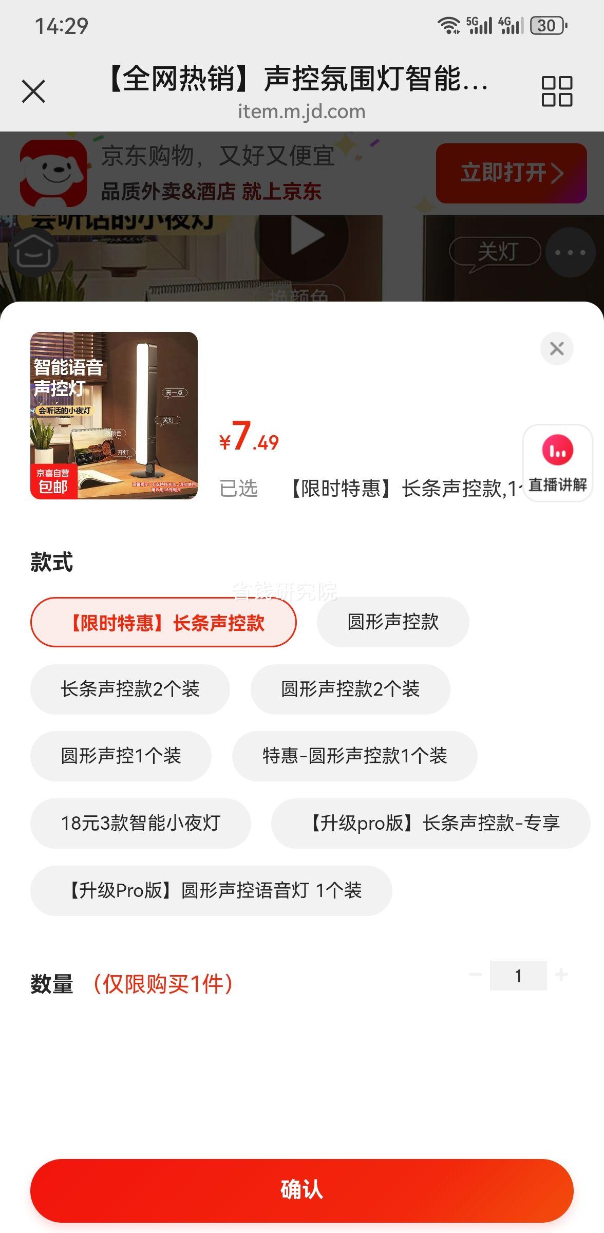 طΧ Сҹ ҵ USBӿ Ż֤