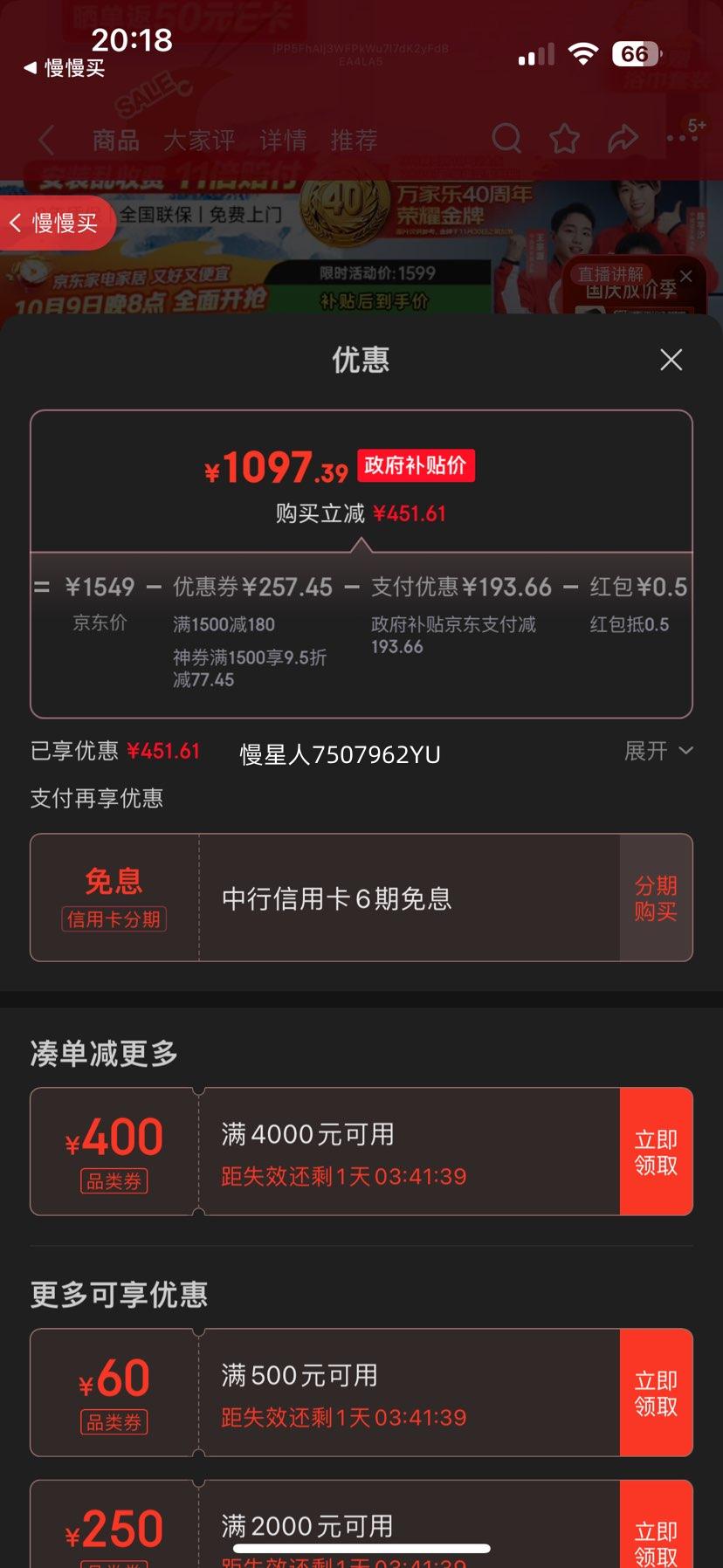 macro/����� ��ˮ�� �ʺ�ϵ�� 16�� JSQ30-16RG1(F) �Ż�֤��