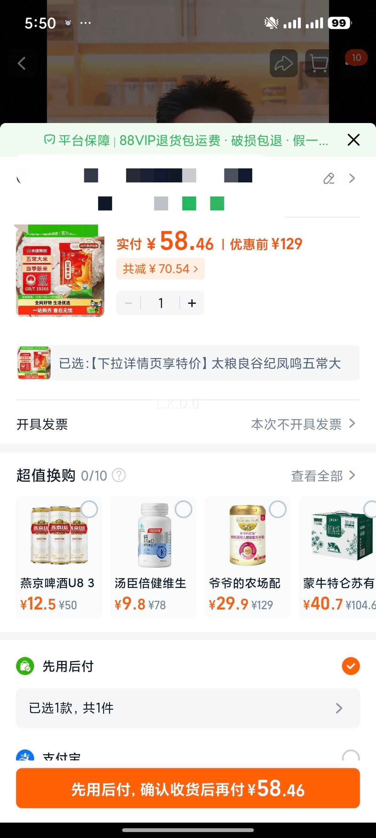 ̫ ȼͷ 峣 10kg  20װŻ֤