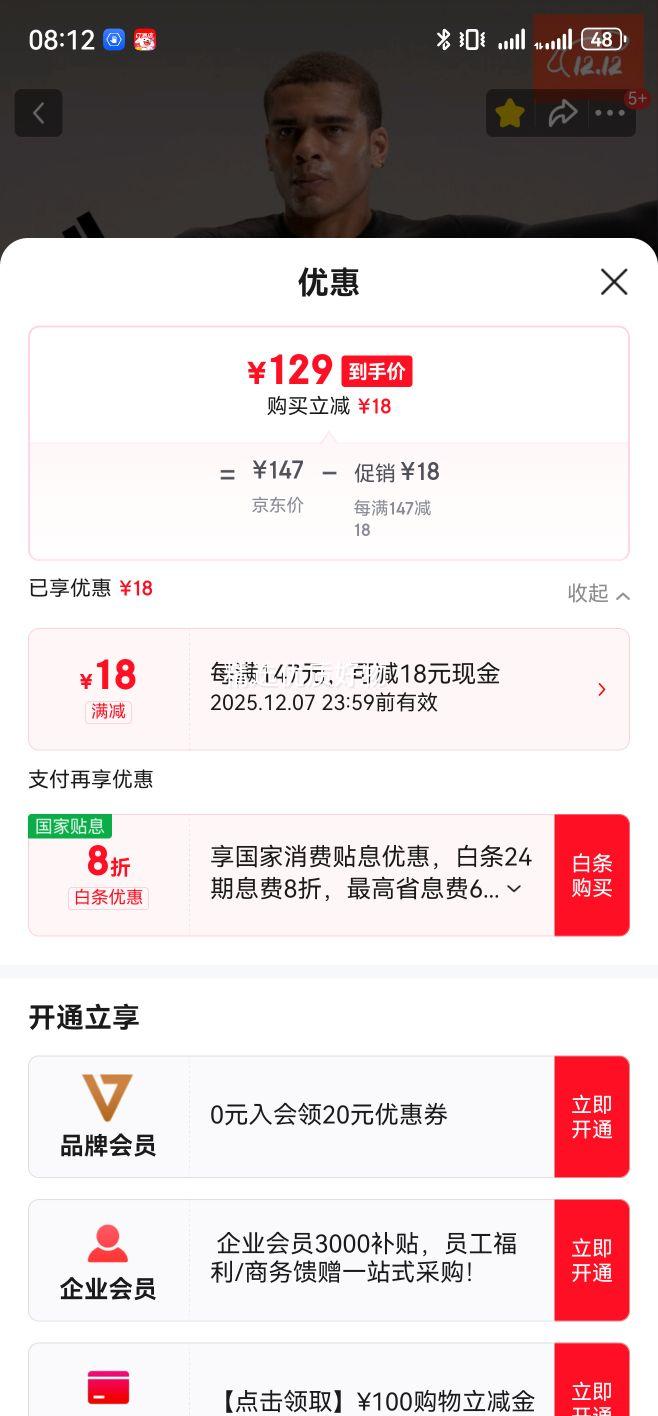 adidasٸ˶̿װļϴ˹ٷIN5591 ɫ(Ƽѡһ)   2XL  Ż֤