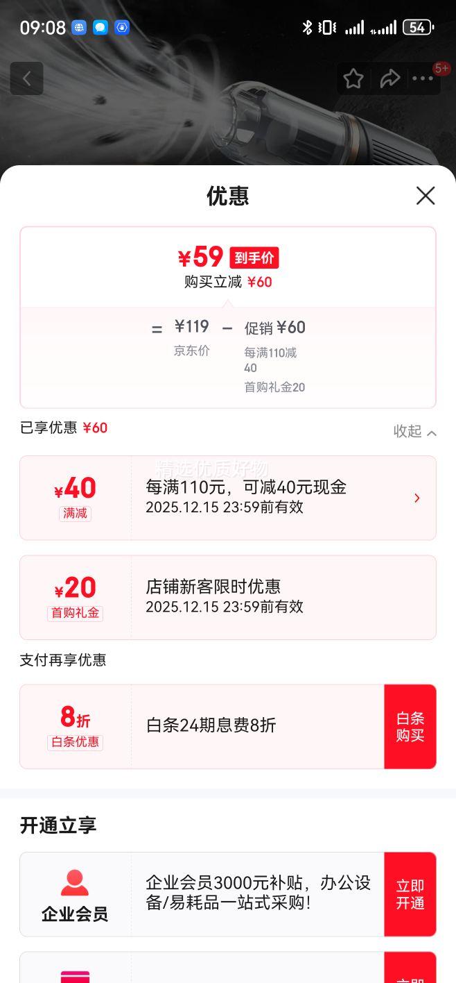 ѡֳߴЯóö๦ 10000pa쫷-ǿ- ȫ﮵־Ż֤