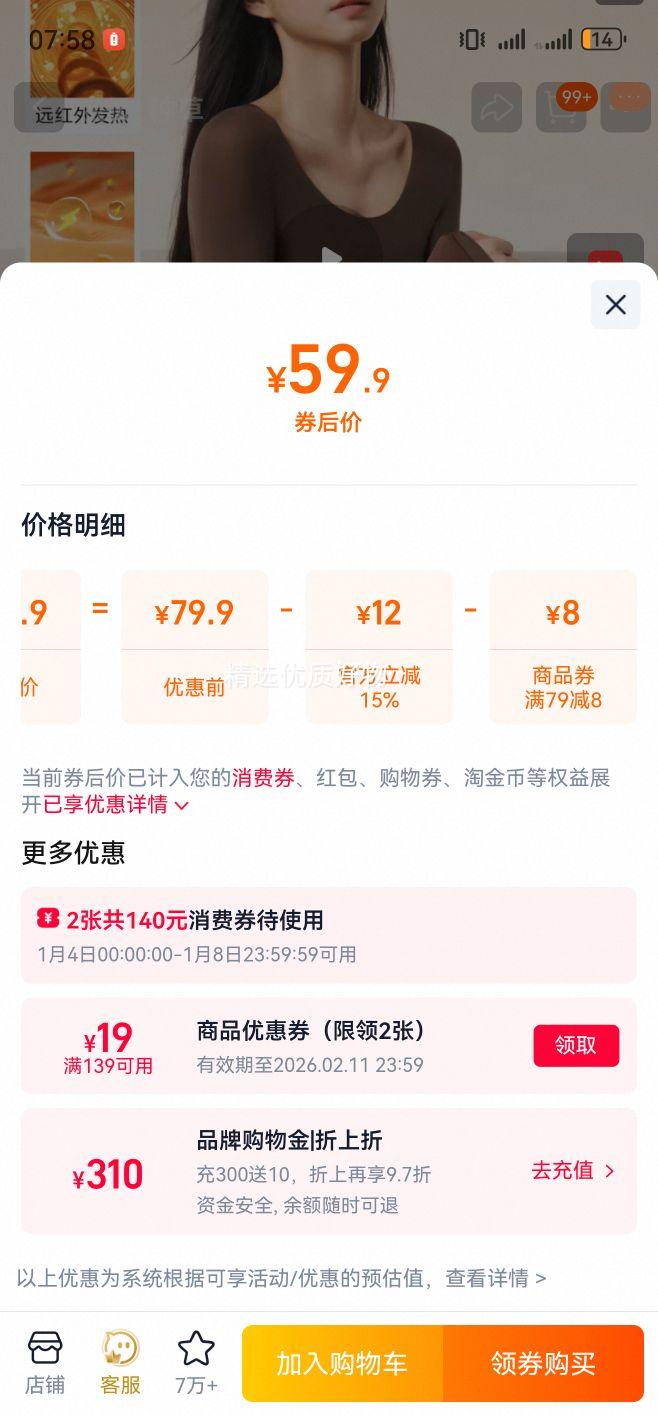 ����ͬ��ݱ���ɫ��ů����Ů�����������������·������������װ�Ż�֤��