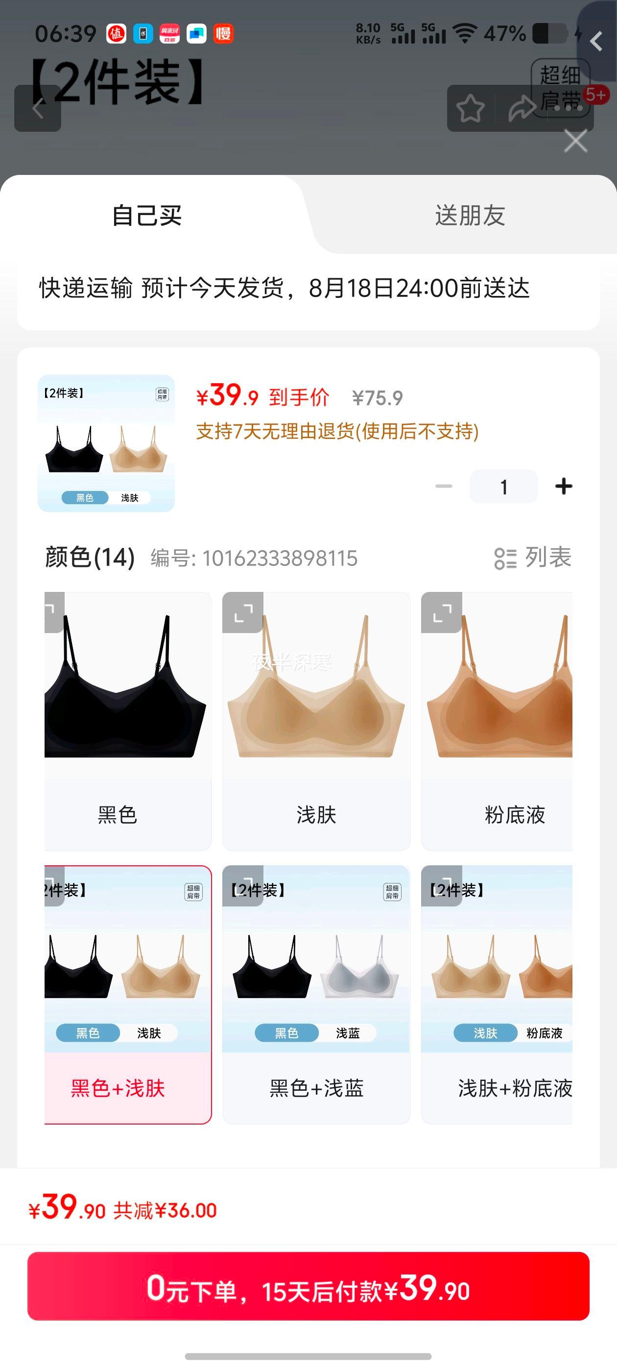 ������������Ůʿ��������͸��Ĩ���������ӯ������޺��޸�Ȧ���������� ��ɫ+ǳ�� XL ���飺130-145���Ż�֤��