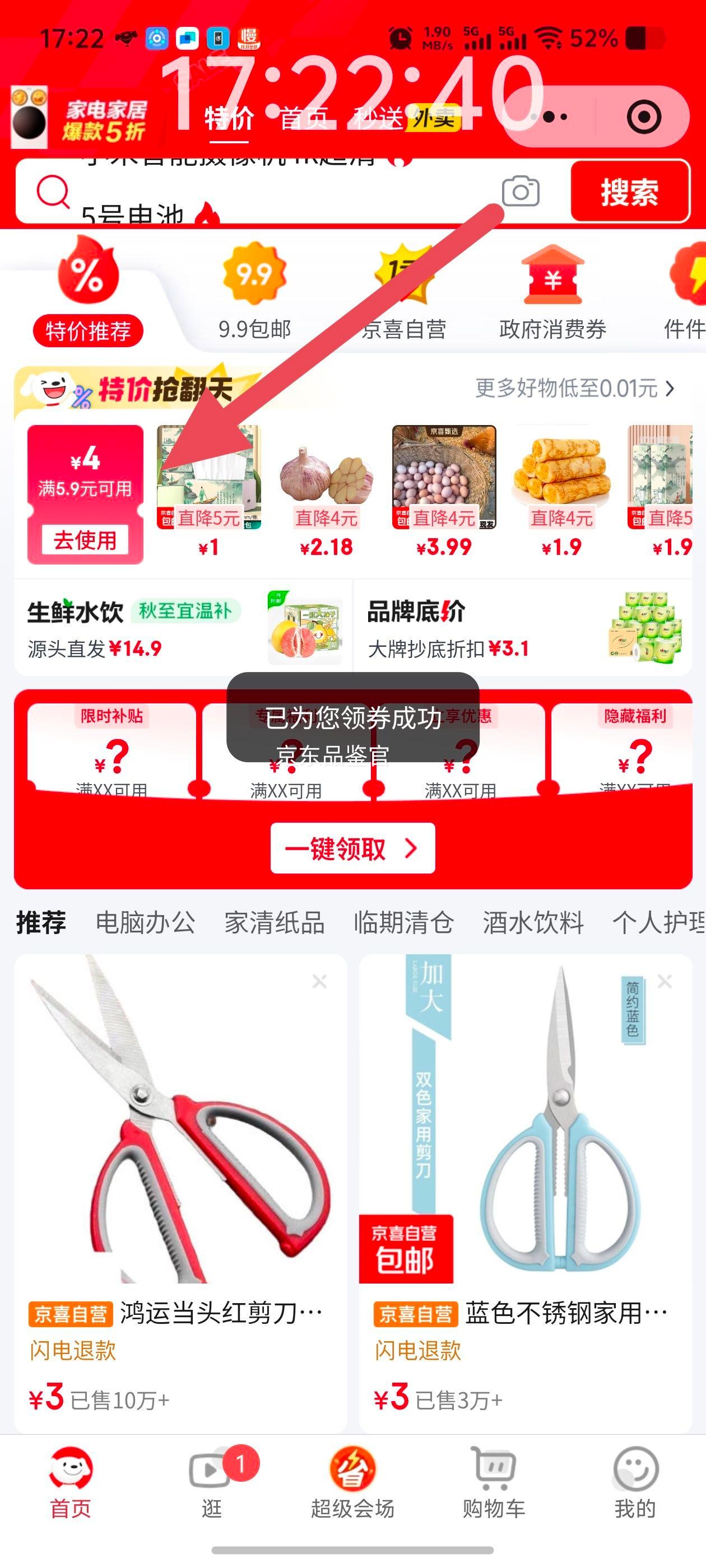 ȼС̨USBֱѧ칫̨ʽСѧᴲС̨ 5һɫŻ֤